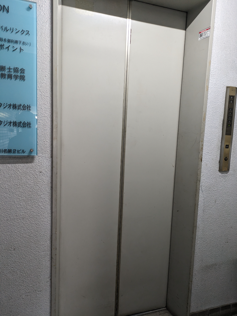 fresh/building/J00100378057_4