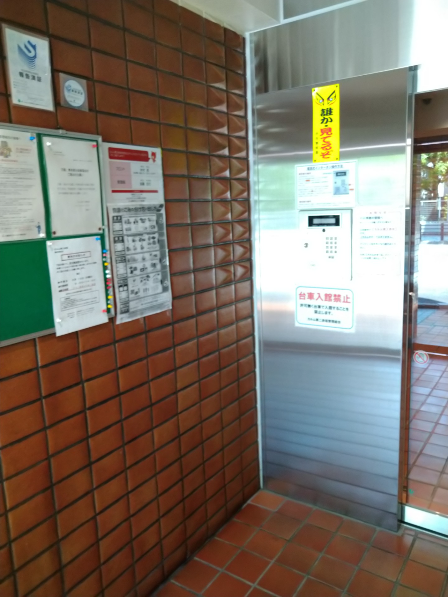 fresh/building/J00100378059_3