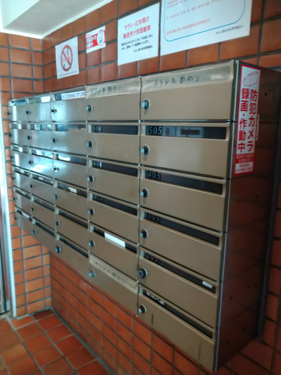 fresh/building/J00100378059_6