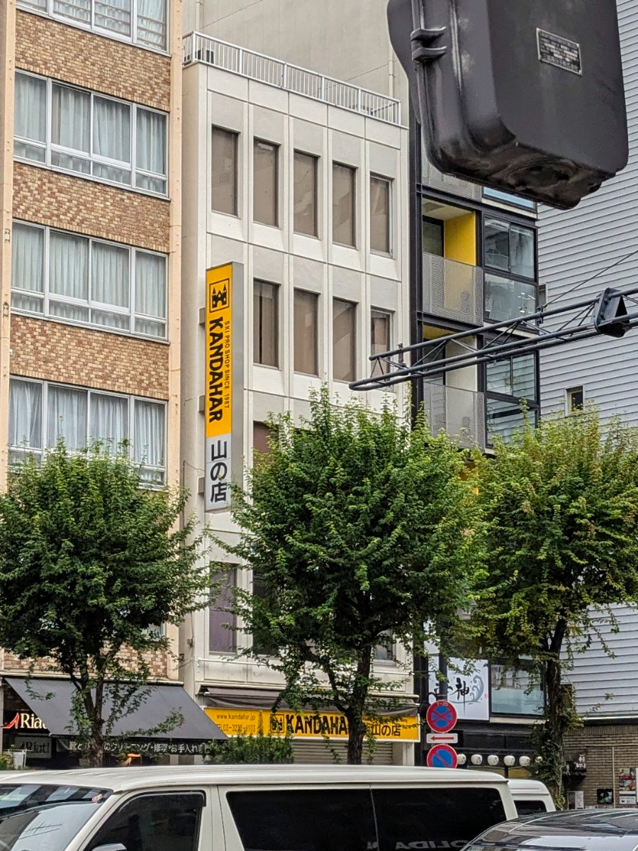 fresh/building/J00100378065_5