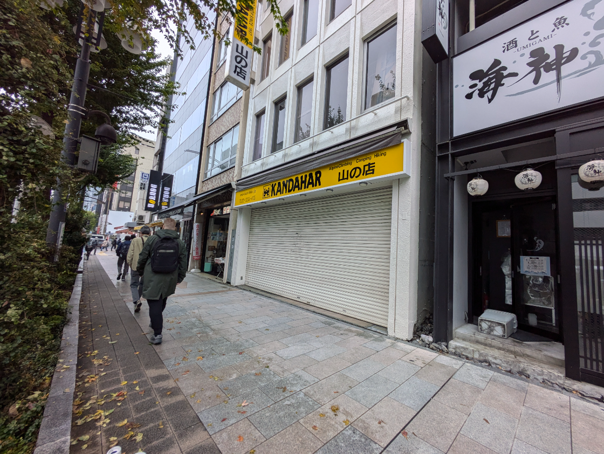 fresh/building/J00100378065_8