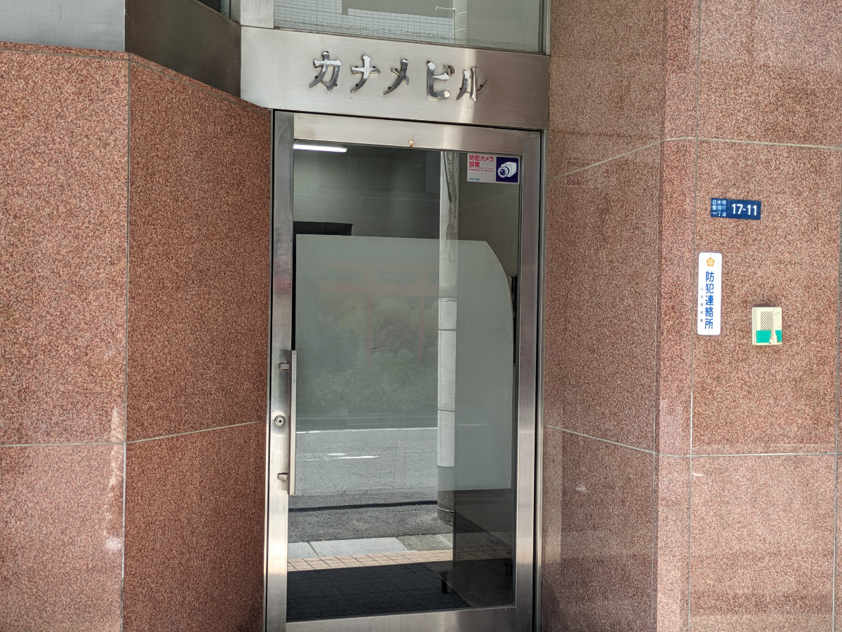 fresh/building/J00100378066_3