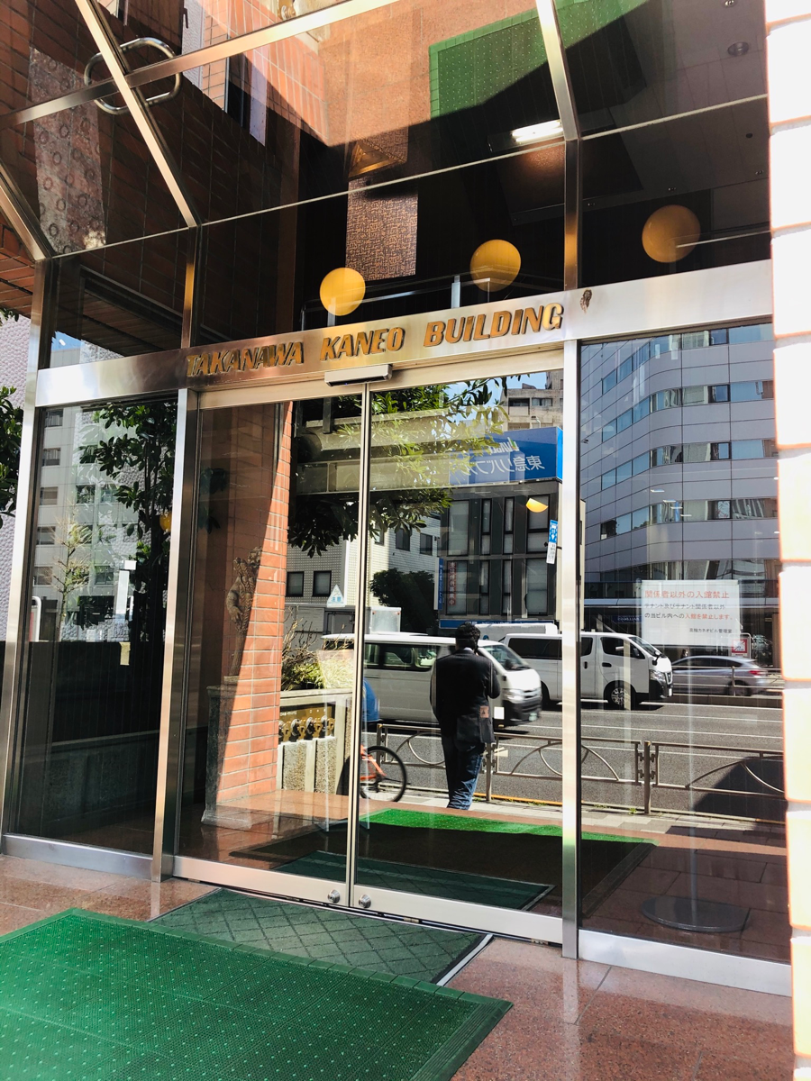 fresh/building/J00100378069_3