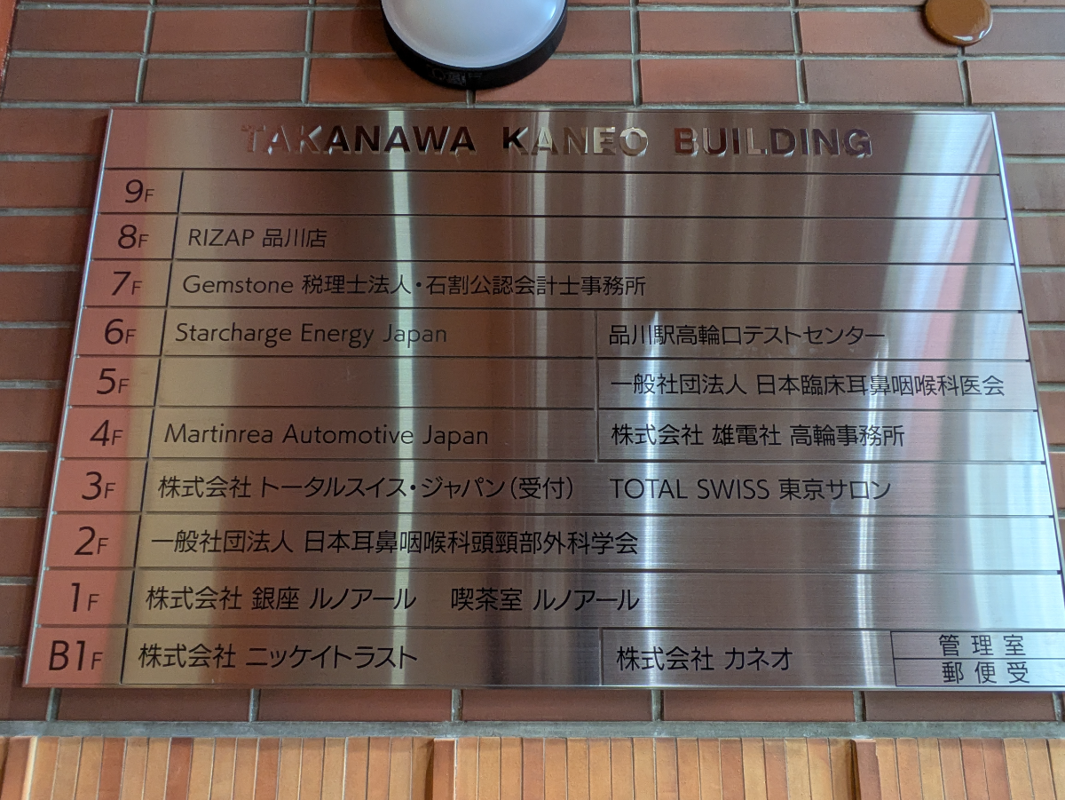fresh/building/J00100378069_67