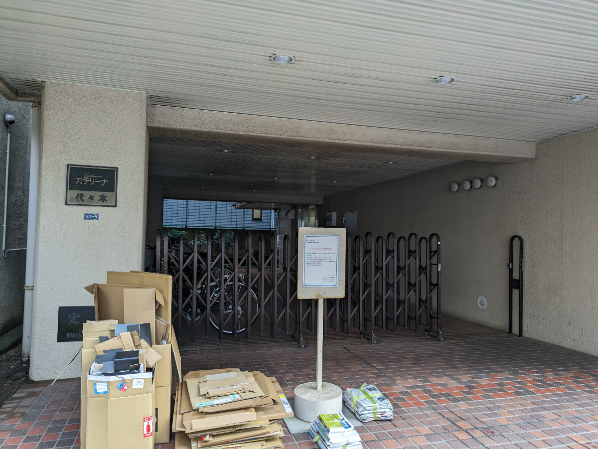 fresh/building/J00100378074_10