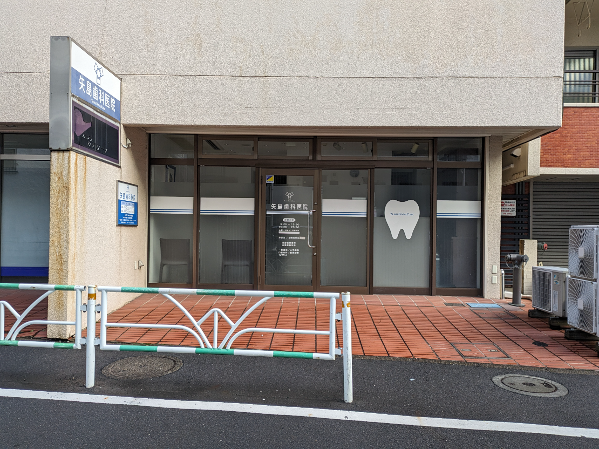 fresh/building/J00100378074_7