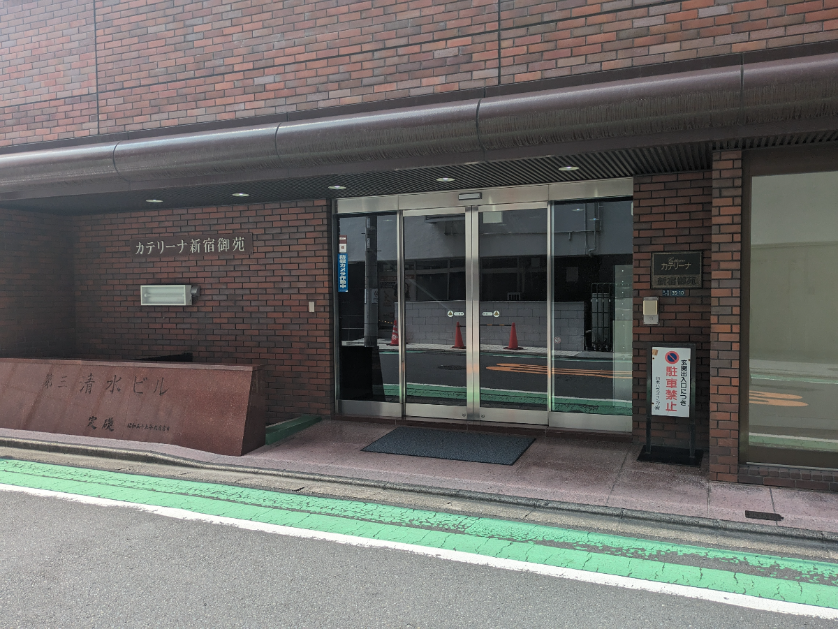 fresh/building/J00100378075_3