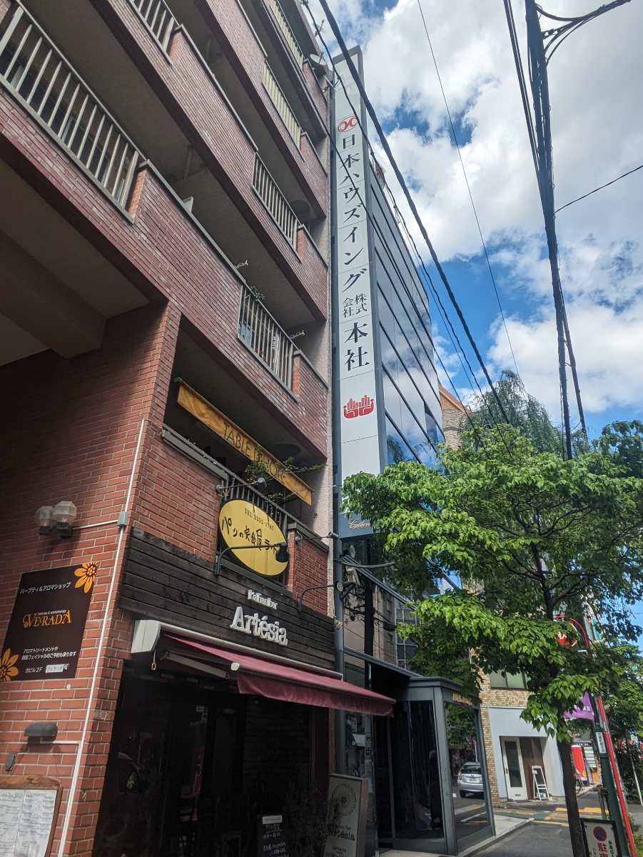 fresh/building/J00100378076_7