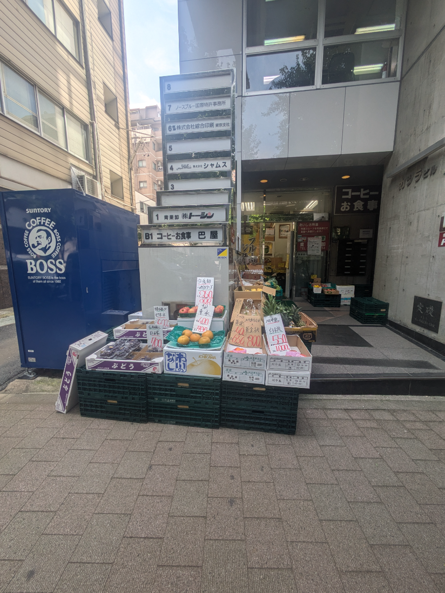 fresh/building/J00100378079_3