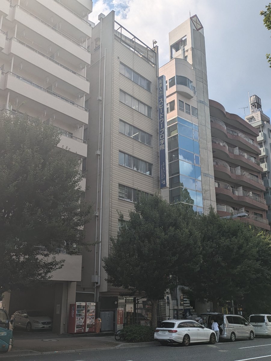 fresh/building/J00100378079_9