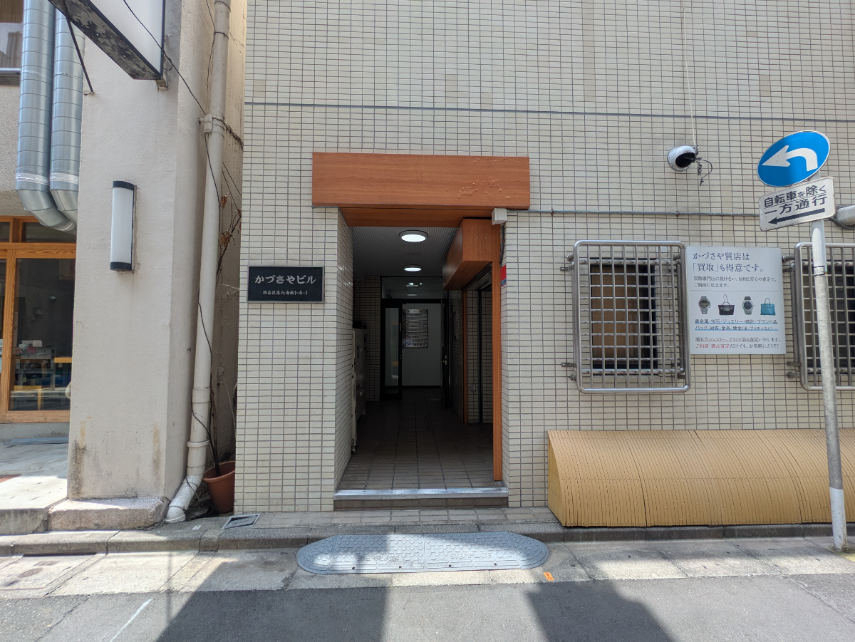 fresh/building/J00100378083_3
