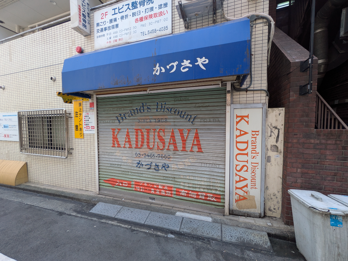 fresh/building/J00100378083_8