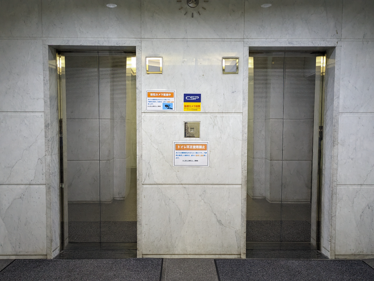 fresh/building/J00100378086_4