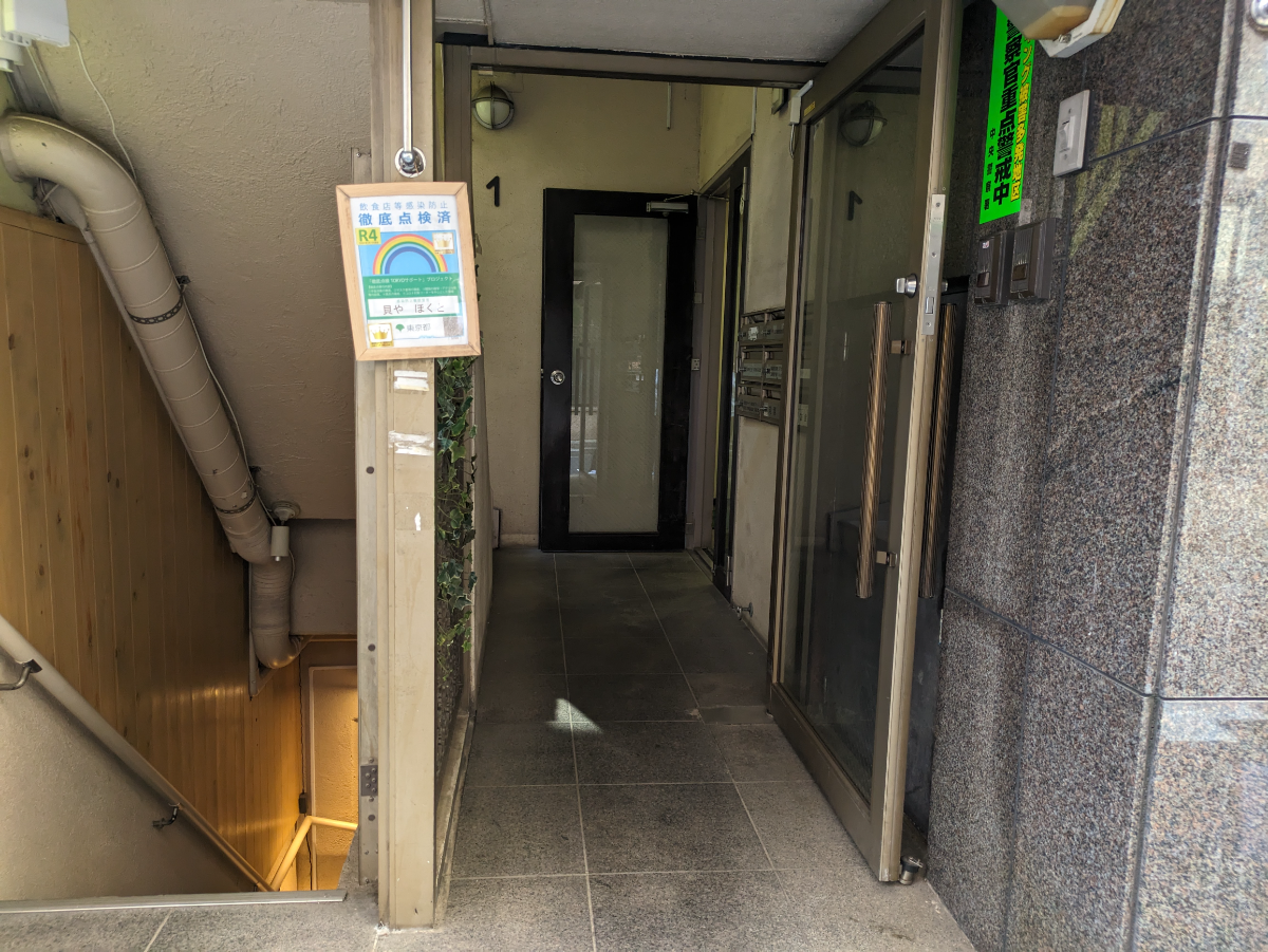 fresh/building/J00100378093_10