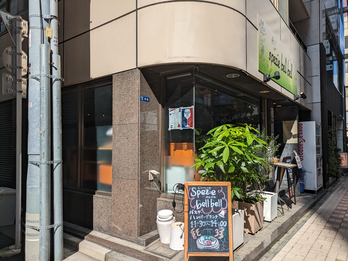 fresh/building/J00100378093_13