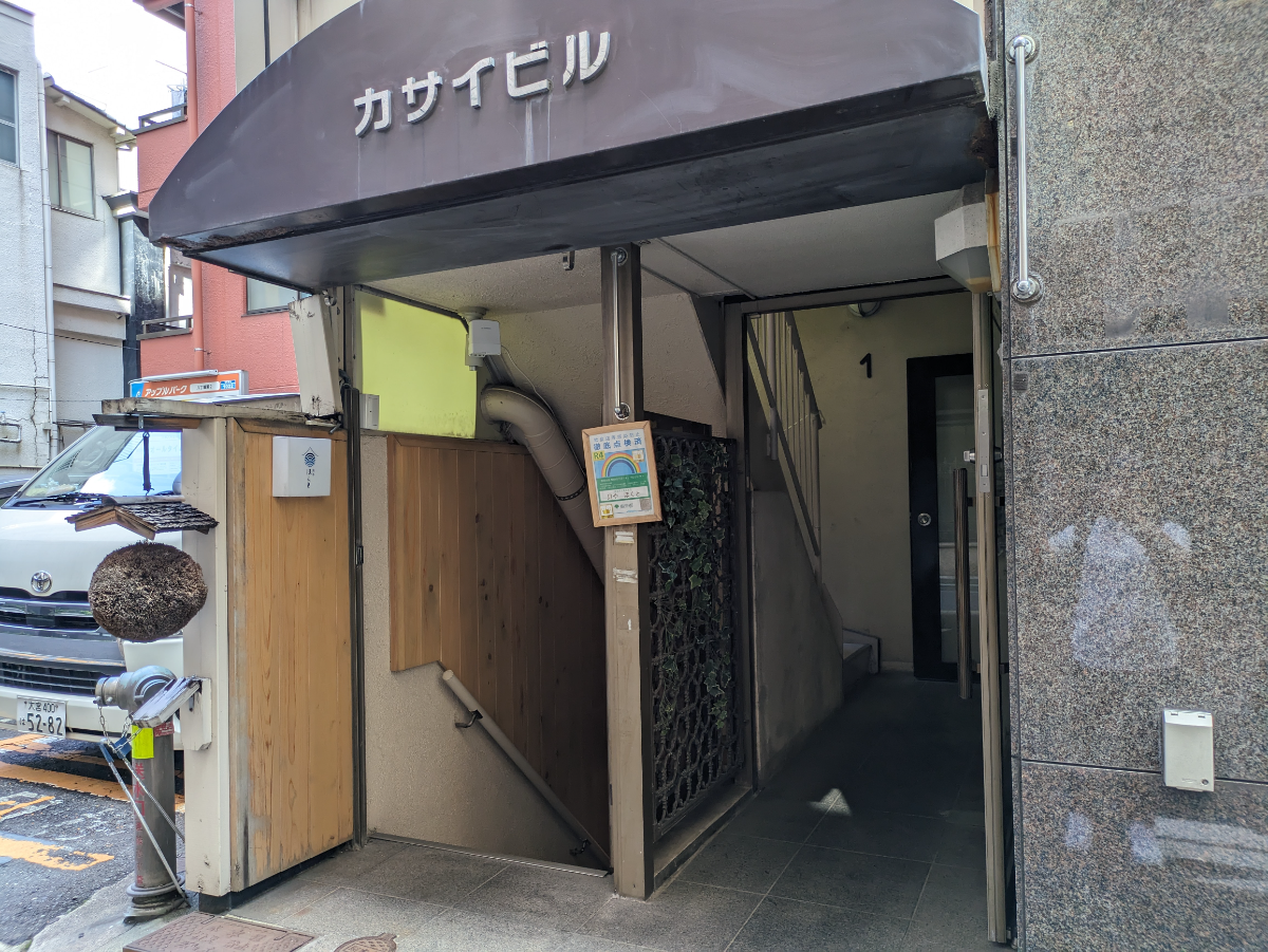 fresh/building/J00100378093_3