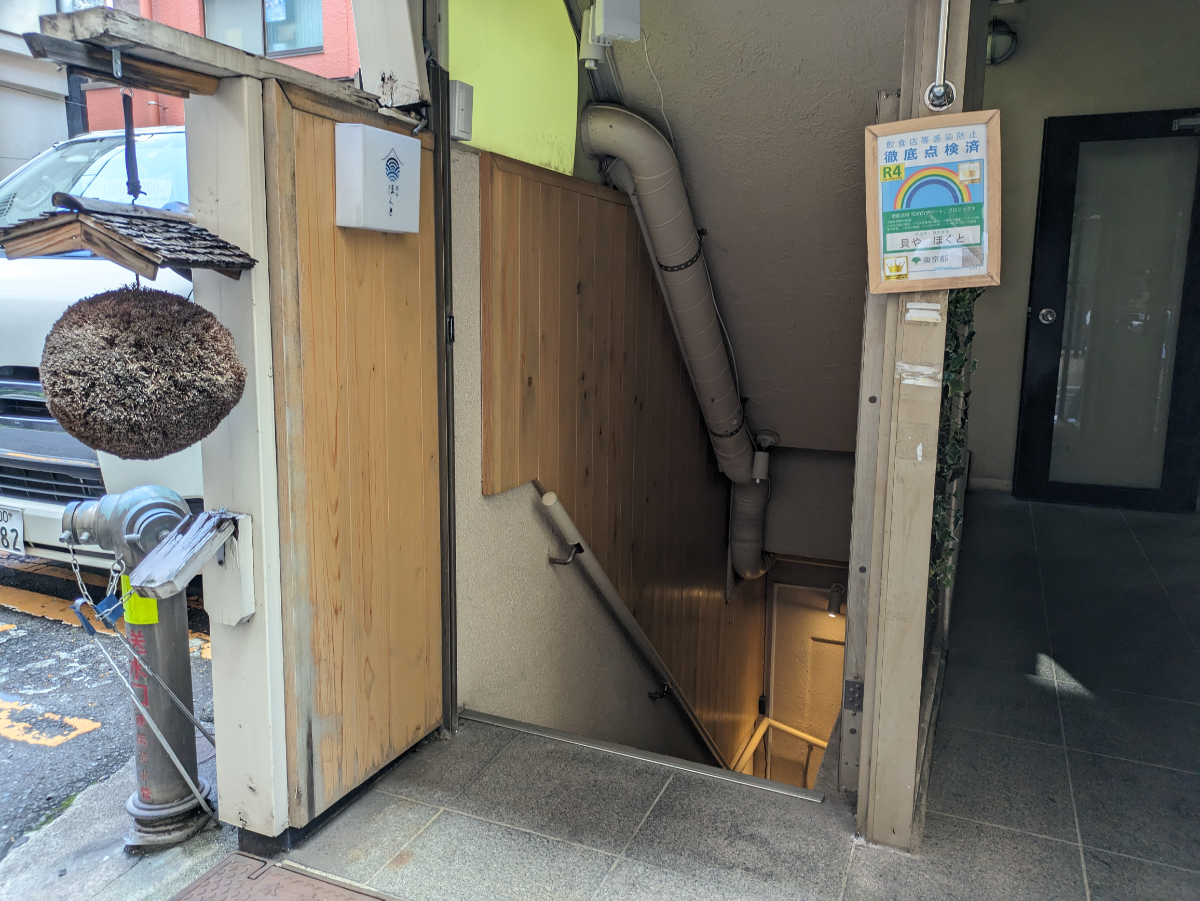 fresh/building/J00100378093_9