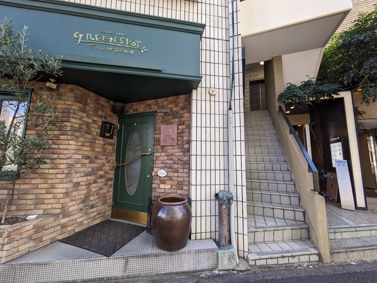 fresh/building/J00100378096_14