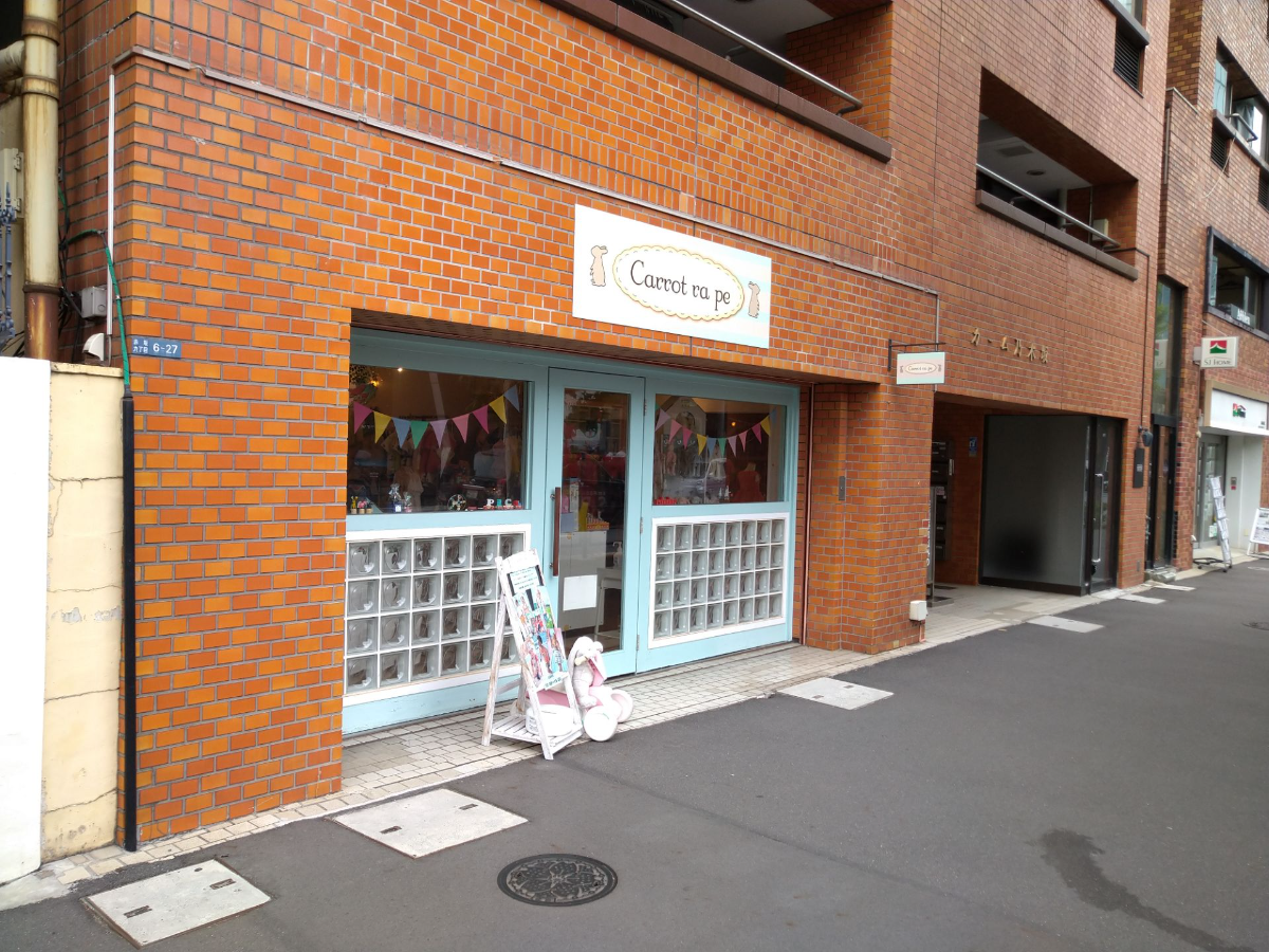 fresh/building/J00100378097_14