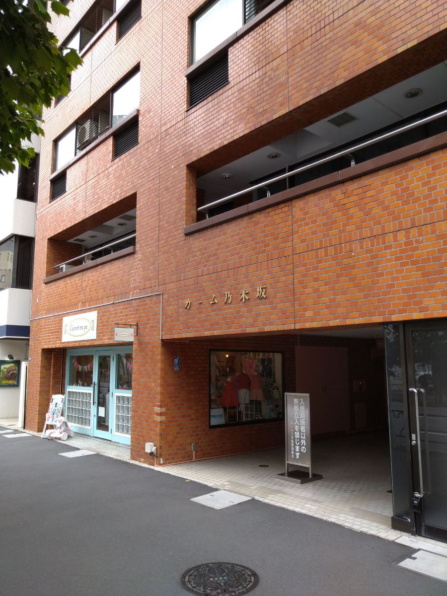 fresh/building/J00100378097_6