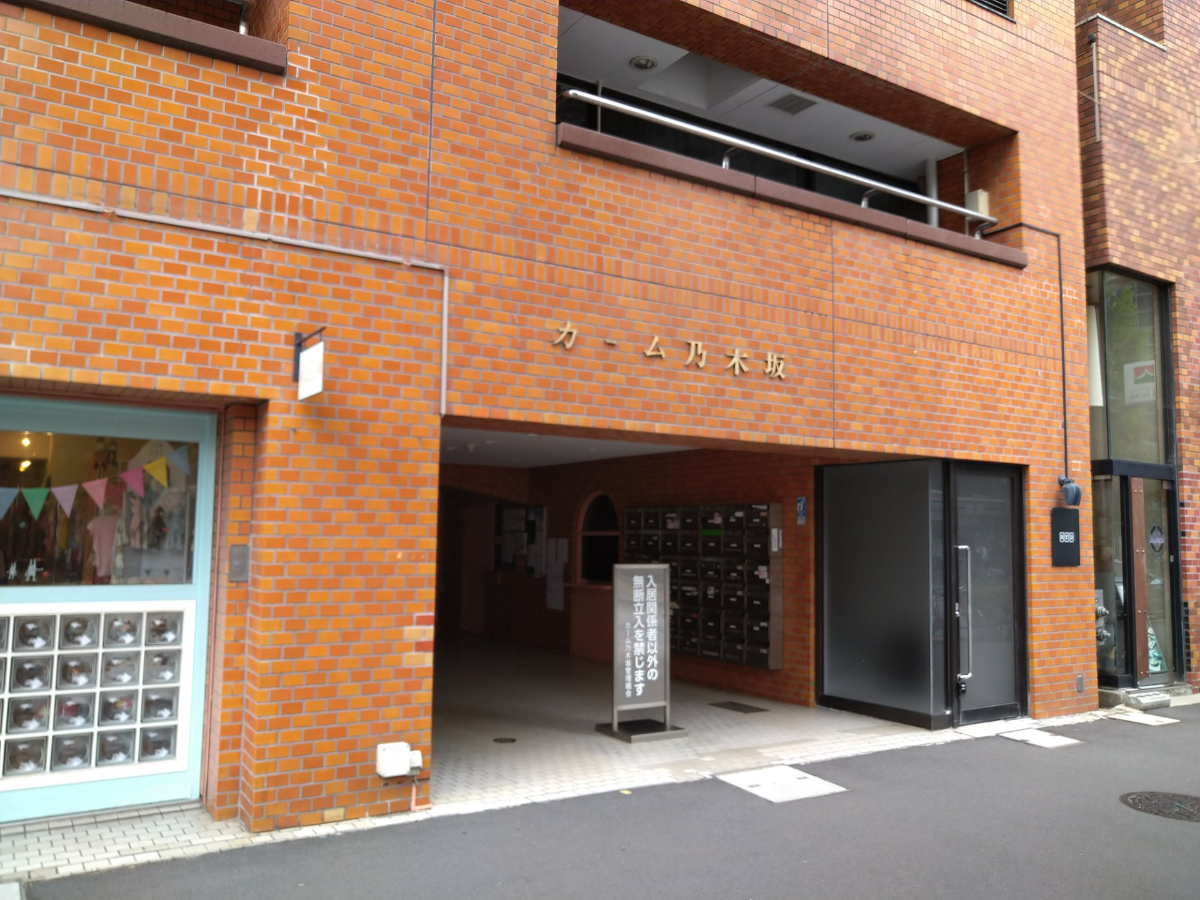 fresh/building/J00100378097_7