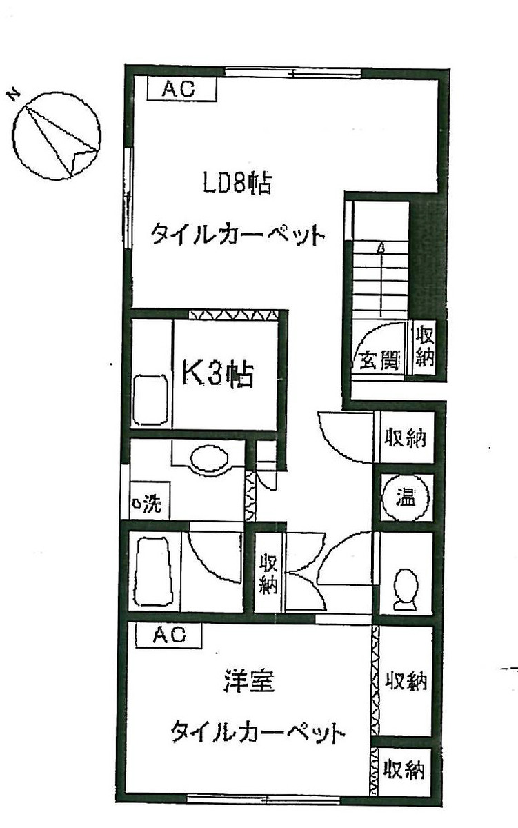 fresh/building/J00100378098_18