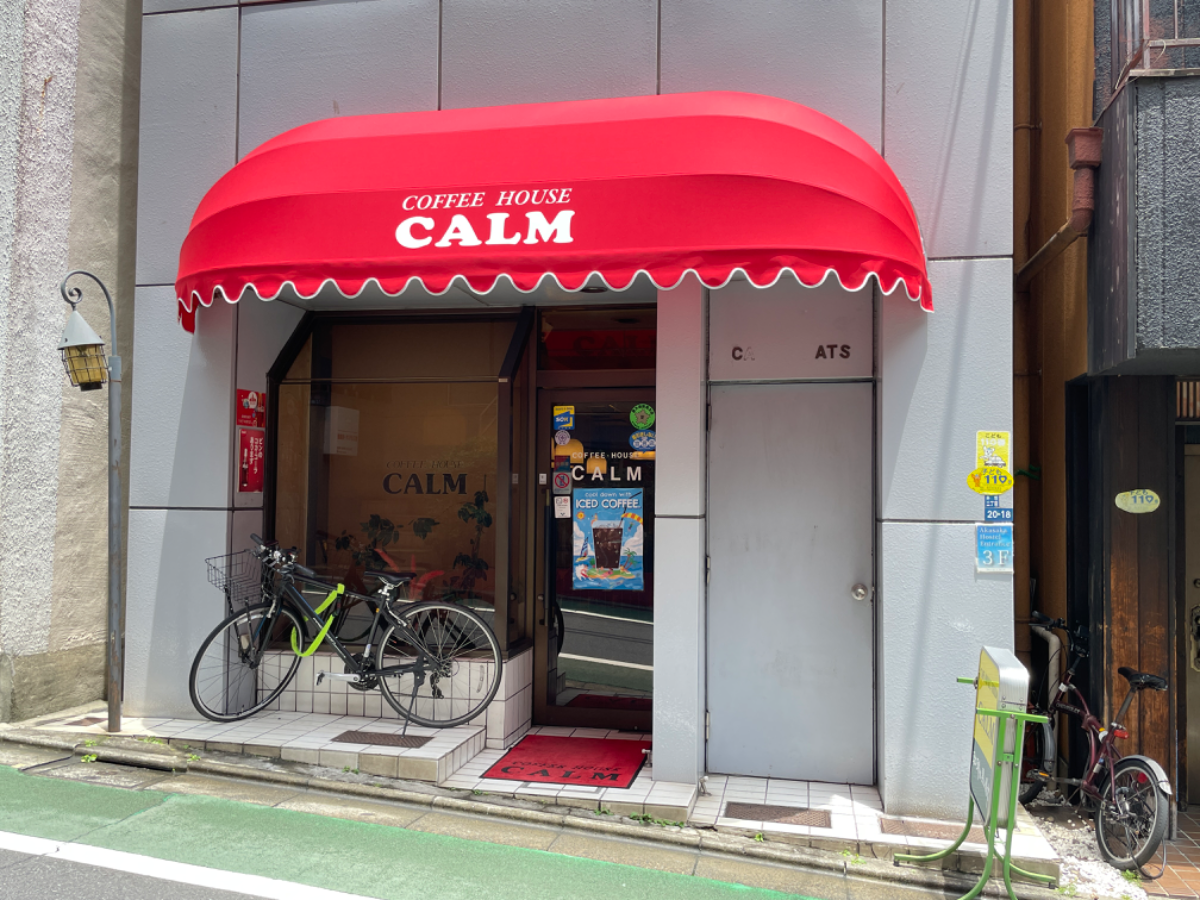 fresh/building/J00100378098_5