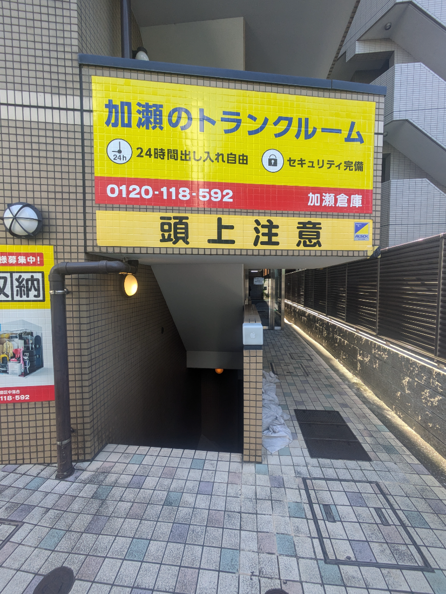 fresh/building/J00100378104_19