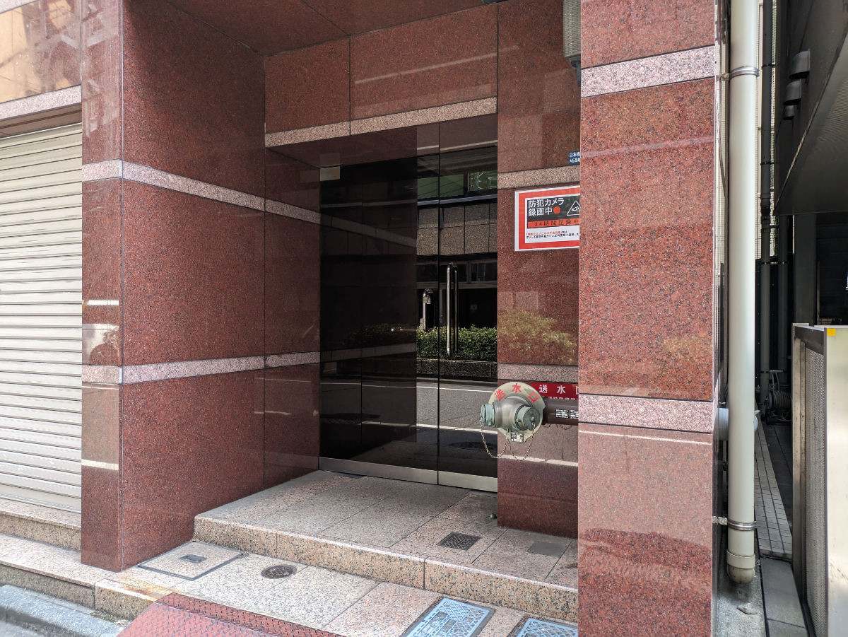 fresh/building/J00100378105_3