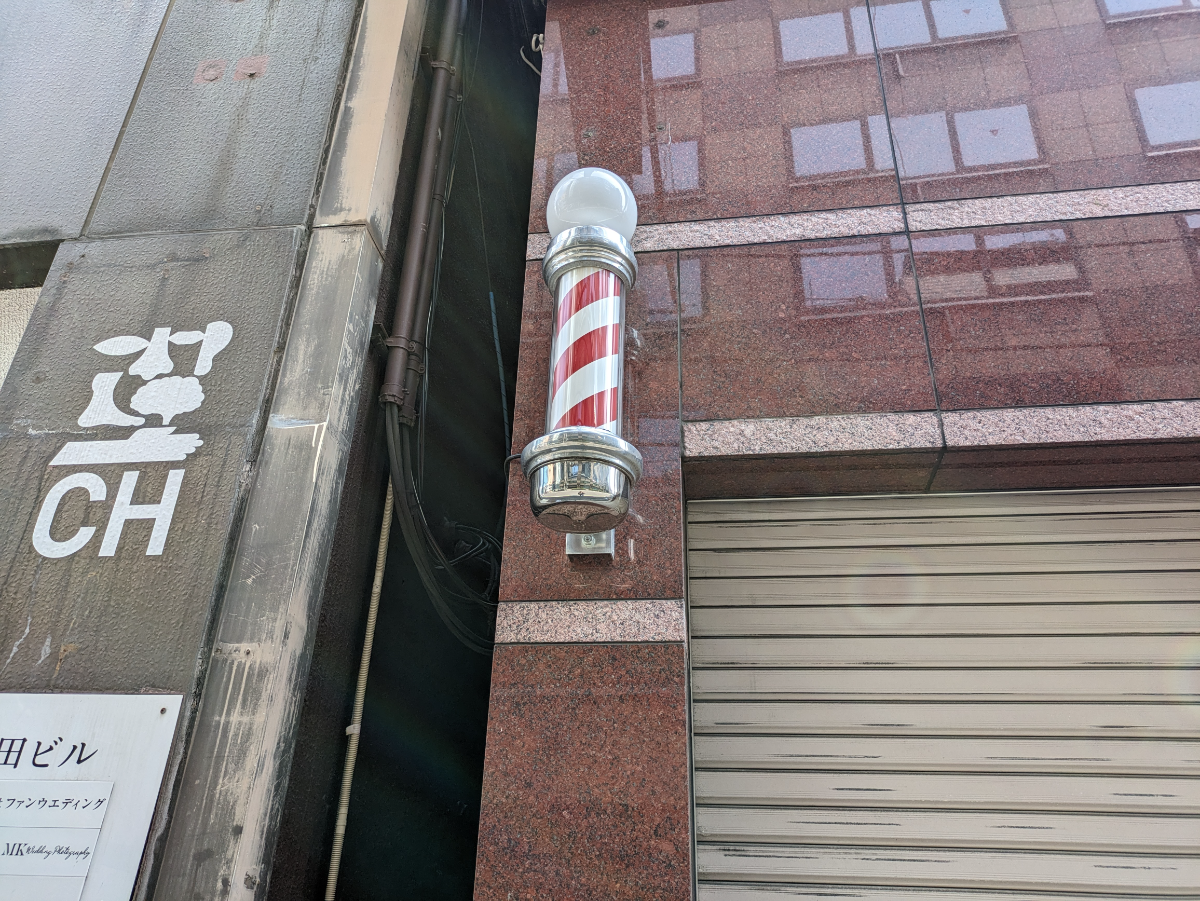 fresh/building/J00100378105_8