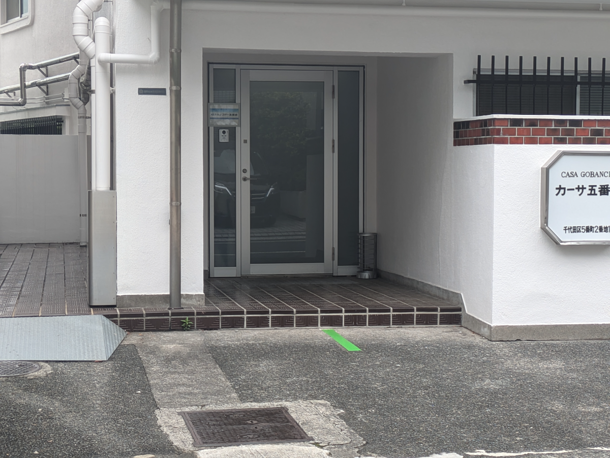 fresh/building/J00100378108_3