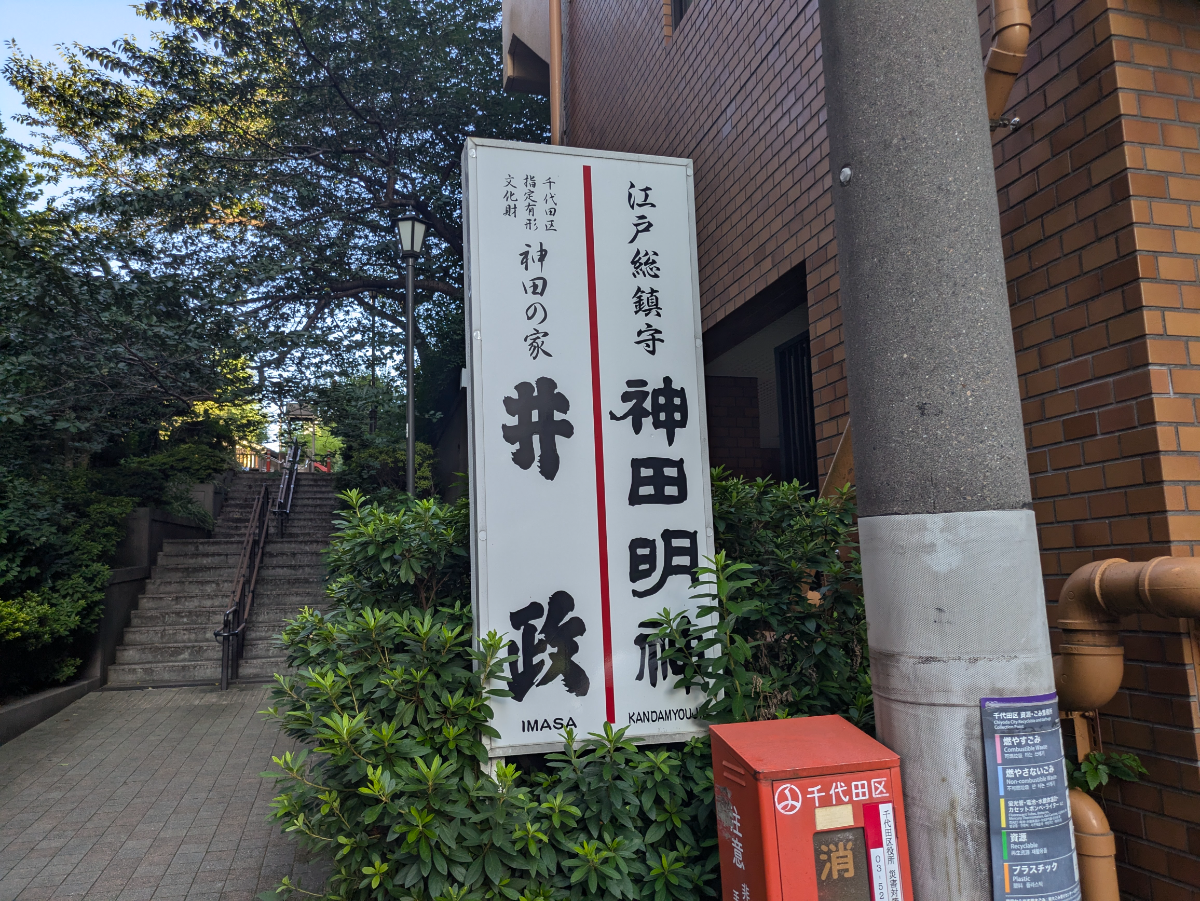 fresh/building/J00100378112_14
