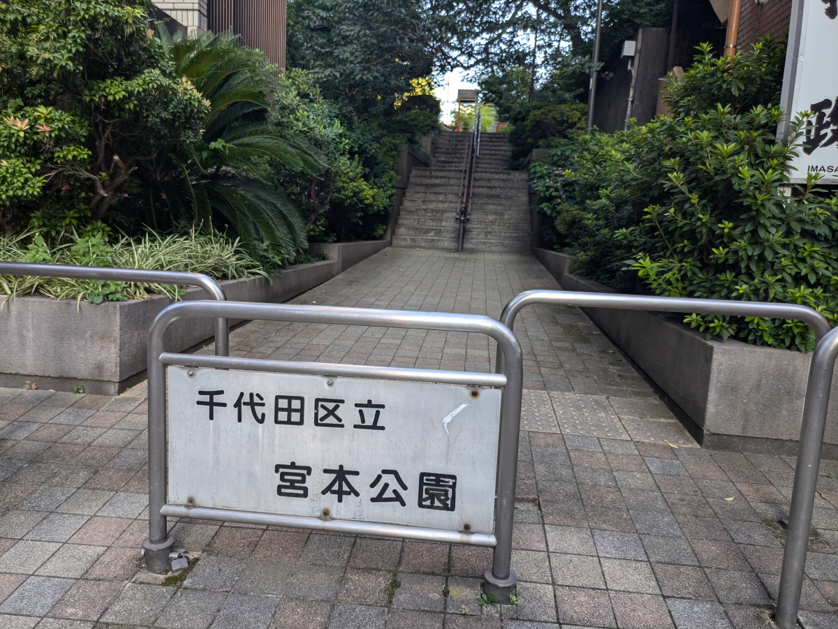 fresh/building/J00100378112_15