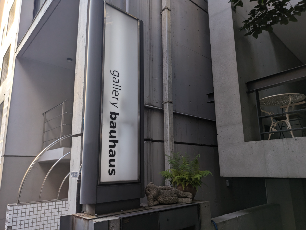 fresh/building/J00100378114_4