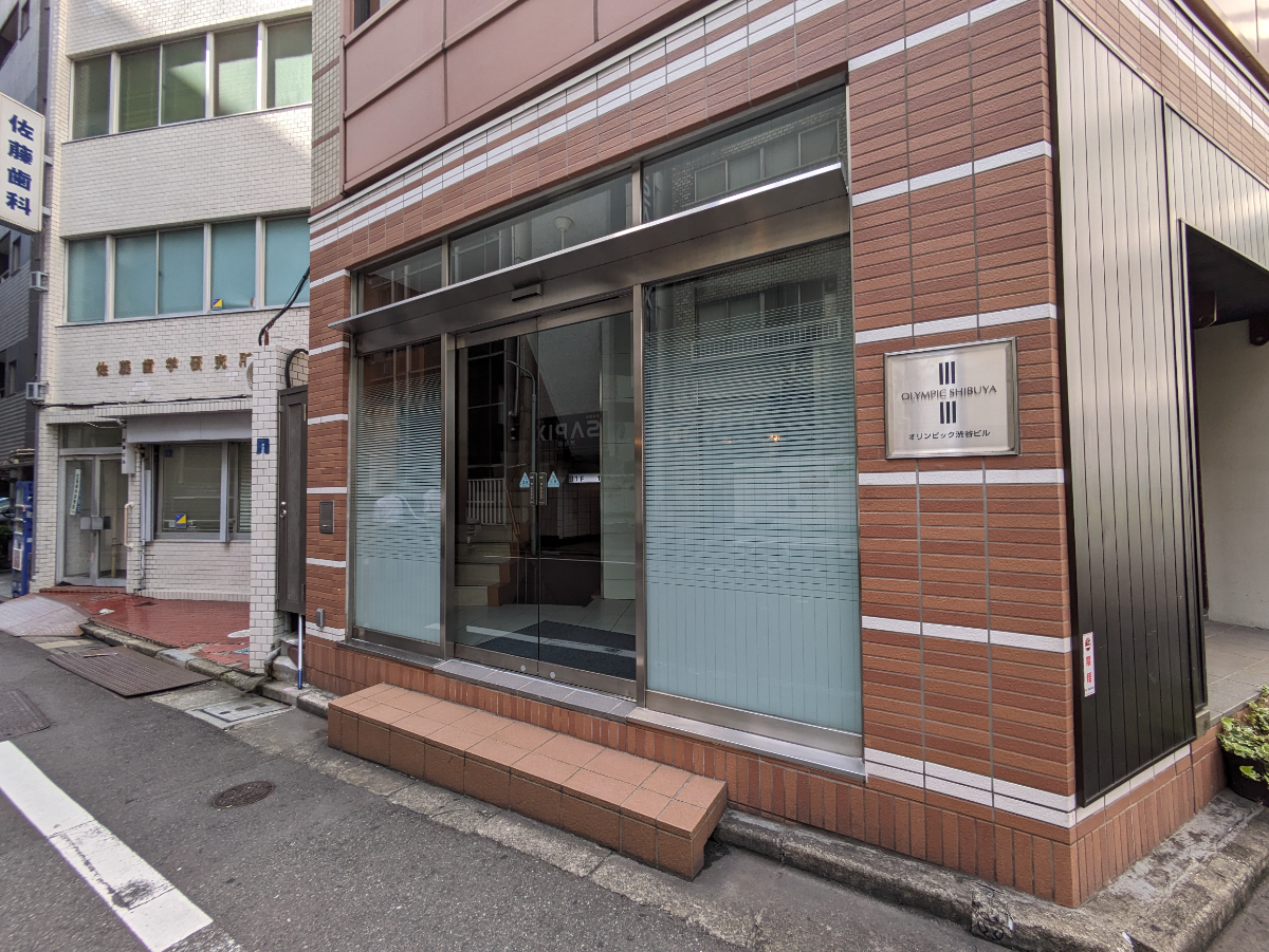 fresh/building/J00100378116_3