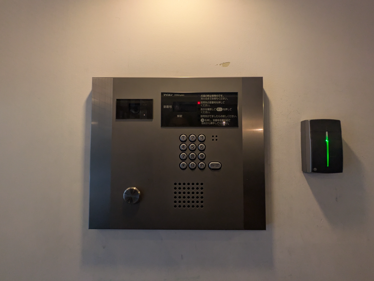 fresh/building/J00100378117_11