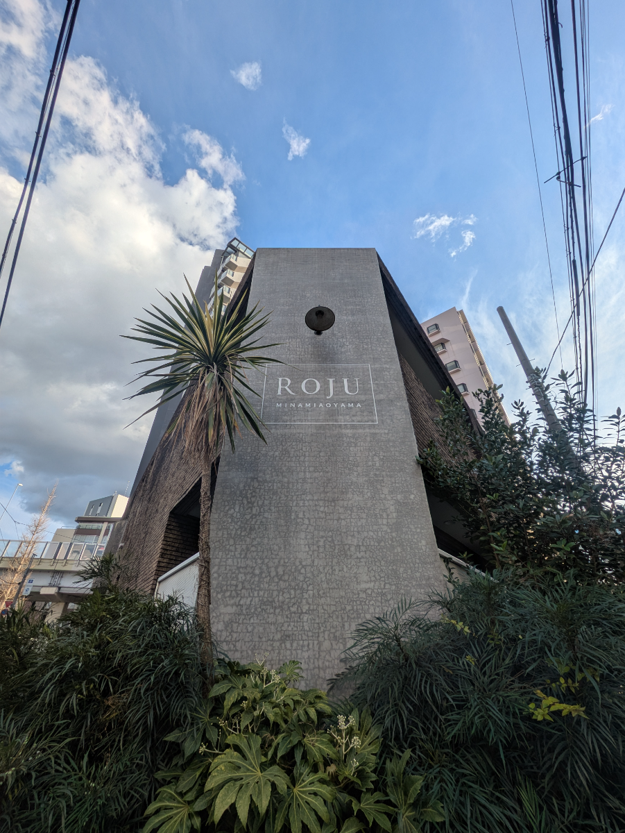 fresh/building/J00100378117_8