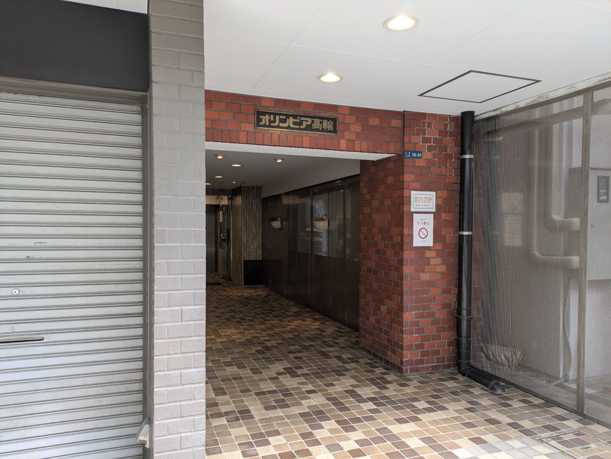 fresh/building/J00100378118_3