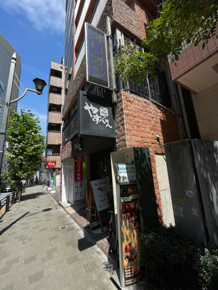 fresh/building/J00100378119_10
