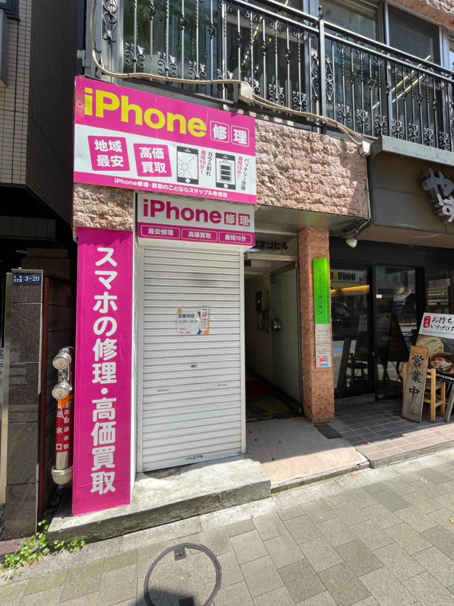 fresh/building/J00100378119_9