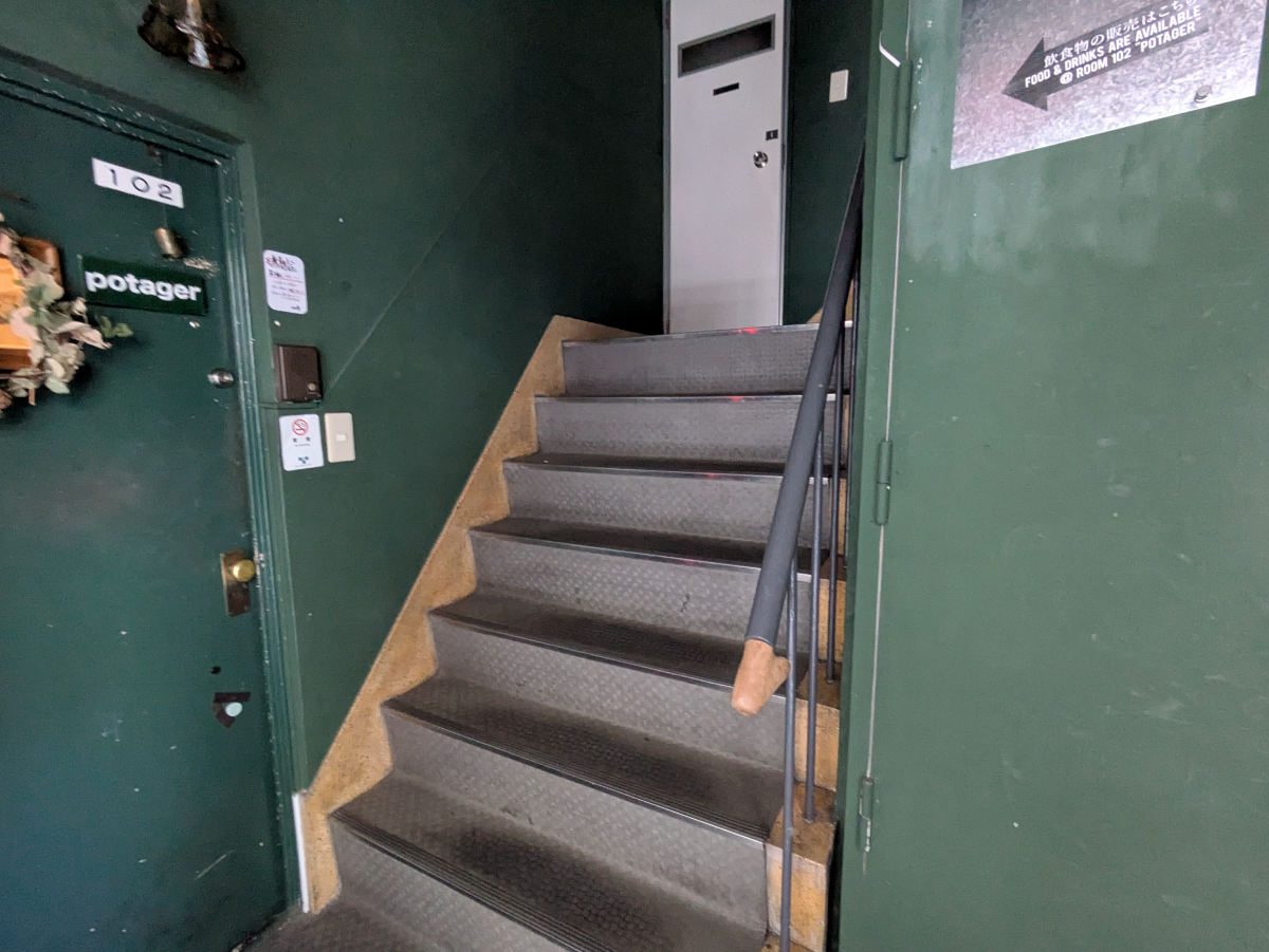 fresh/building/J00100378122_4