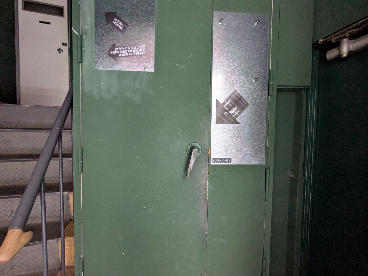 fresh/building/J00100378122_9