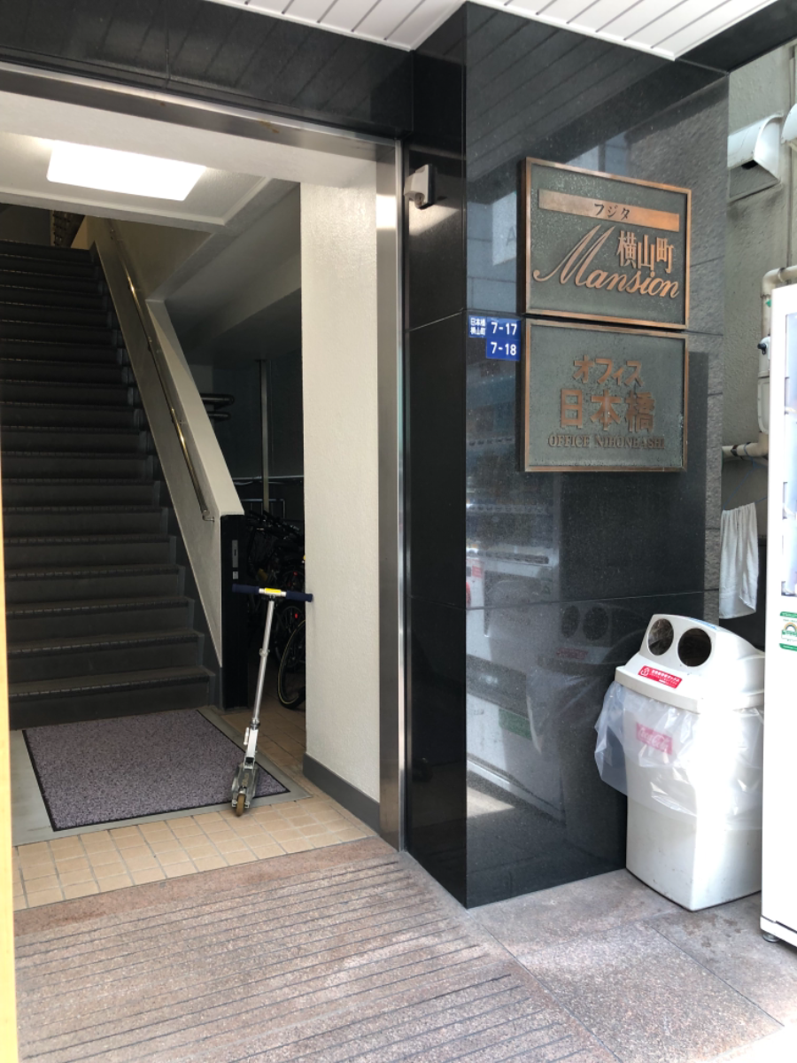 fresh/building/J00100378125_3