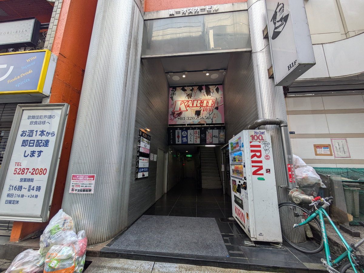 fresh/building/J00100378129_3