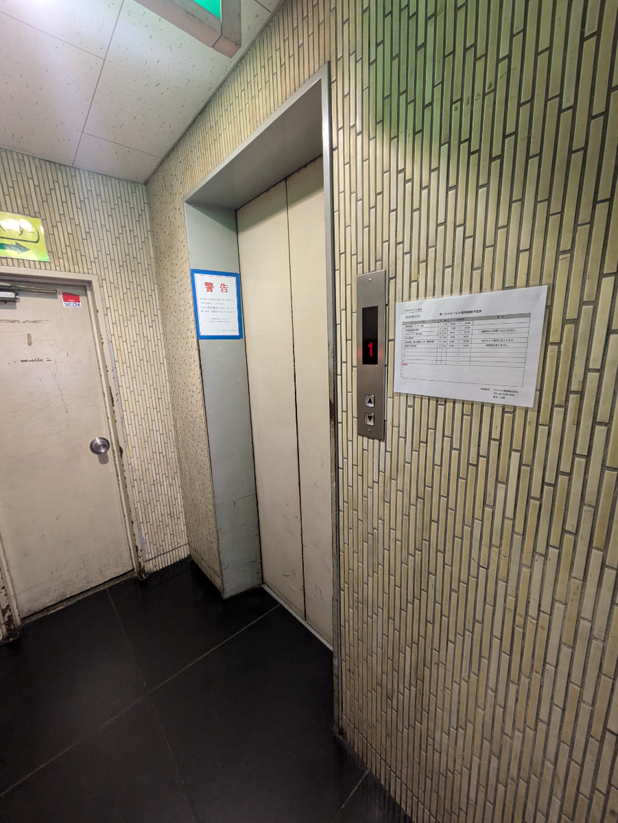fresh/building/J00100378129_4