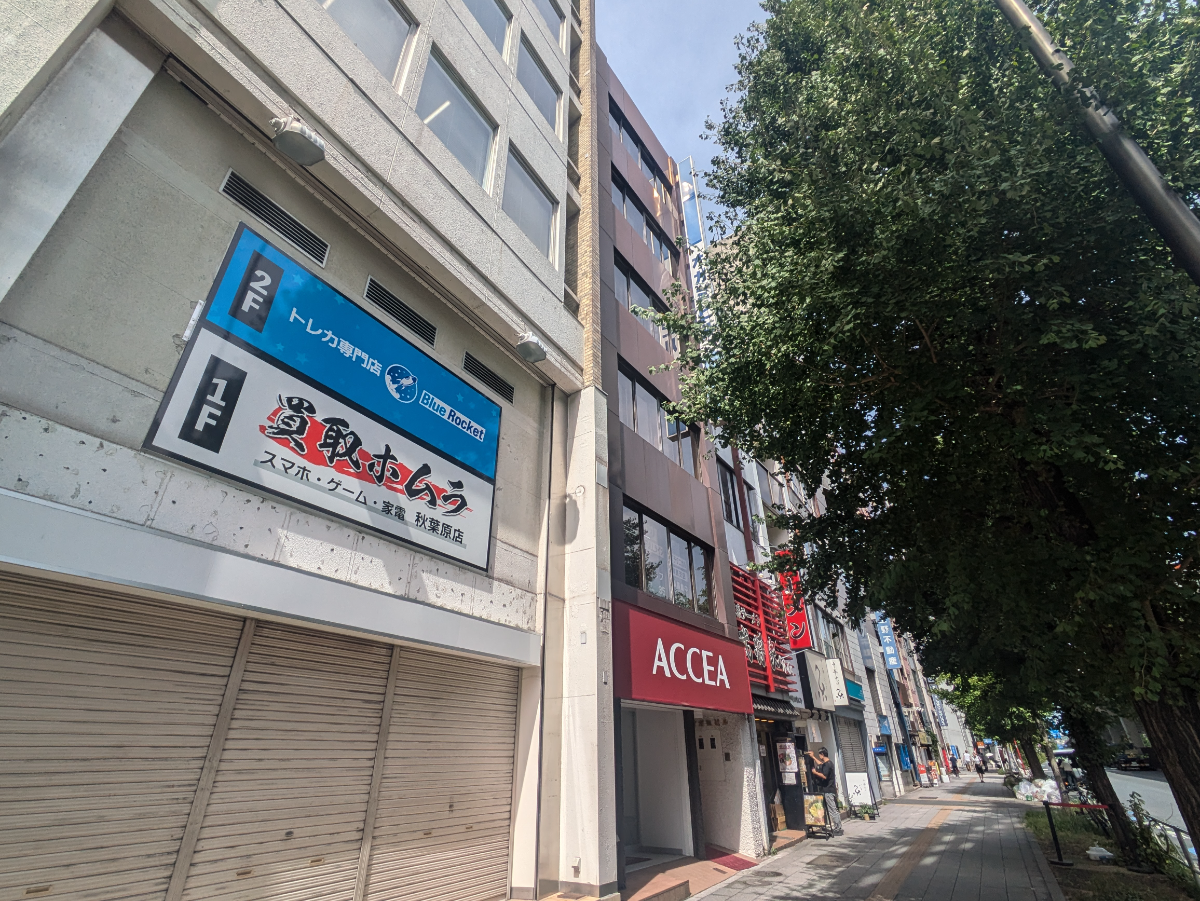 fresh/building/J00100378135_5