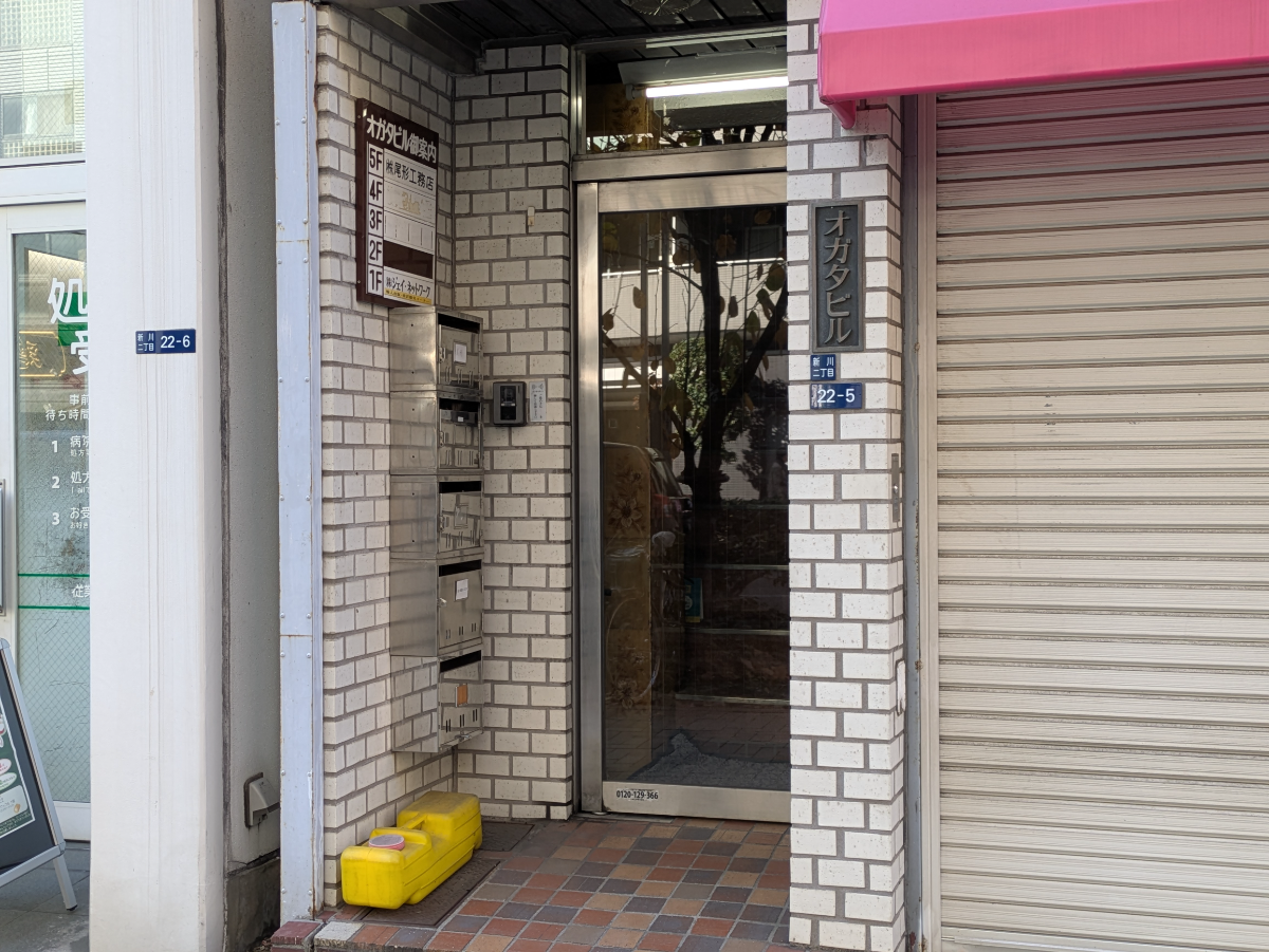 fresh/building/J00100378136_3