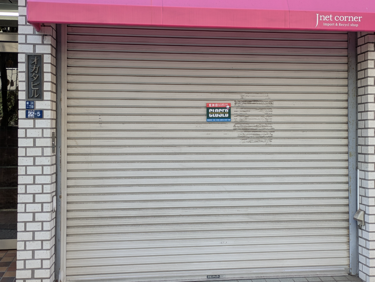 fresh/building/J00100378136_9