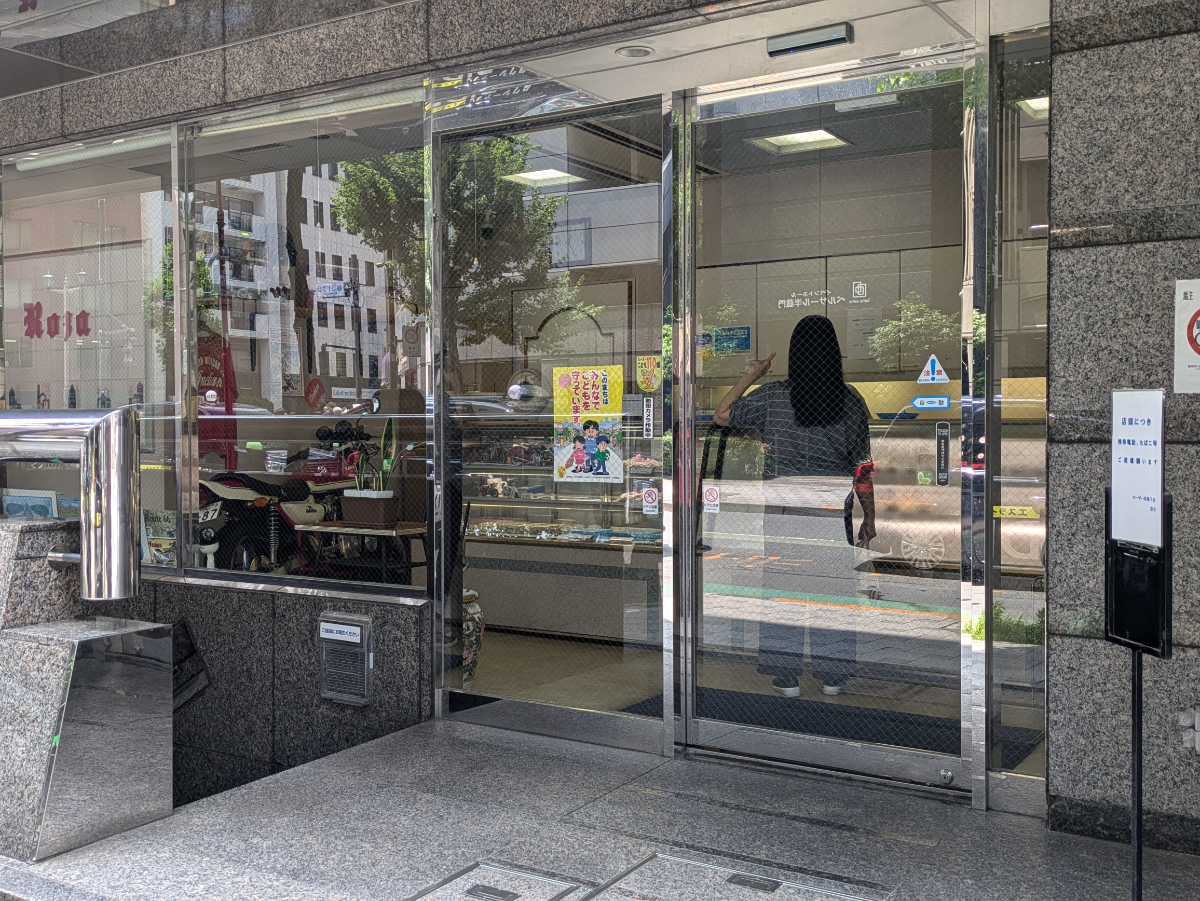 fresh/building/J00100378144_3