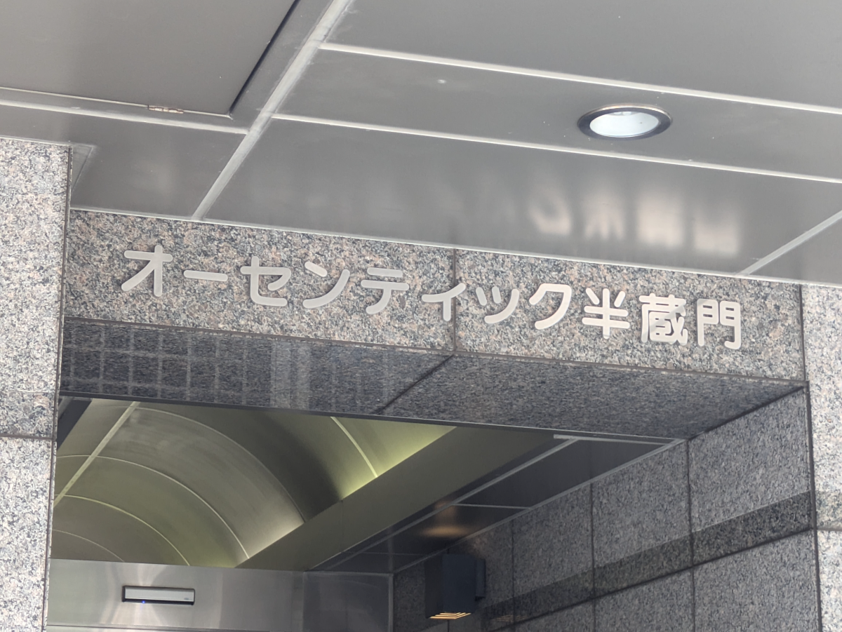 fresh/building/J00100378144_7